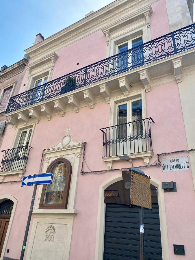 Palazzo Frami Hotel Acireale Exterior photo